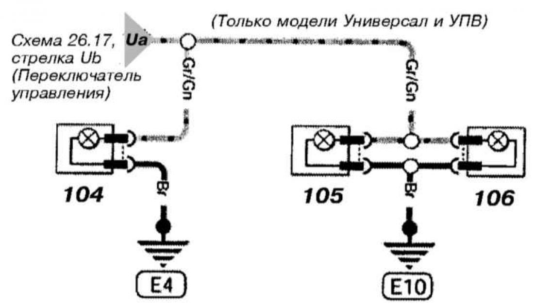 Открыть картинку в новой вкладке