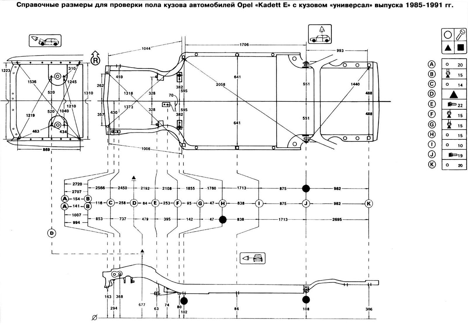 Открыть картинку в новой вкладке