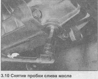 Как снимать коробку передач на опеле омега б. Смотреть фото Как снимать коробку передач на опеле омега б. Смотреть картинку Как снимать коробку передач на опеле омега б. Картинка про Как снимать коробку передач на опеле омега б. Фото Как снимать коробку передач на опеле омега б