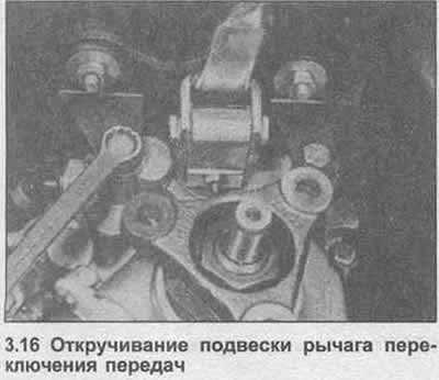 Как снимать коробку передач на опеле омега б. Смотреть фото Как снимать коробку передач на опеле омега б. Смотреть картинку Как снимать коробку передач на опеле омега б. Картинка про Как снимать коробку передач на опеле омега б. Фото Как снимать коробку передач на опеле омега б