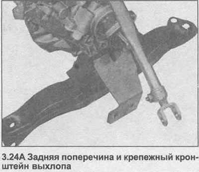 Как снимать коробку передач на опеле омега б. Смотреть фото Как снимать коробку передач на опеле омега б. Смотреть картинку Как снимать коробку передач на опеле омега б. Картинка про Как снимать коробку передач на опеле омега б. Фото Как снимать коробку передач на опеле омега б