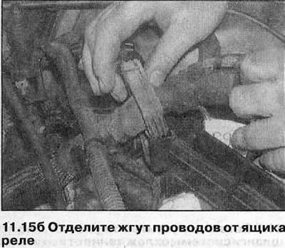 1492