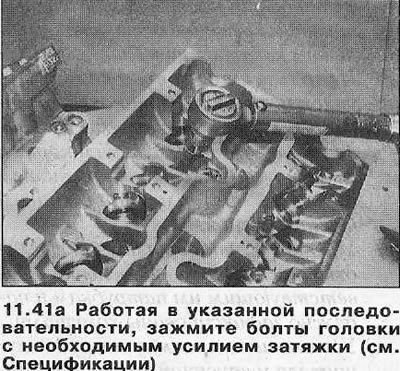 1509