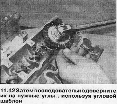 1510