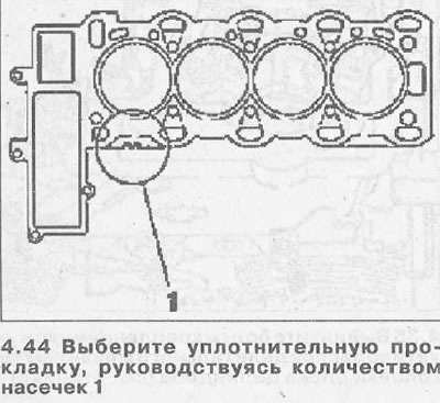 1697