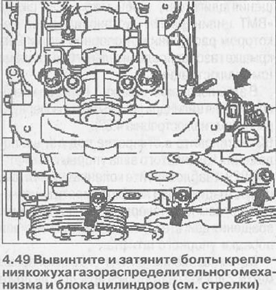 1701