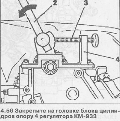 1704