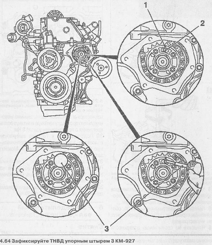 1708