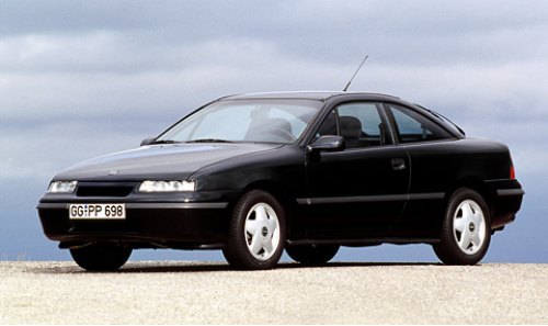Купе на базе Инсигнии станет преемником спорткупе Opel Calibra. За восемь лет производства (c 1989…