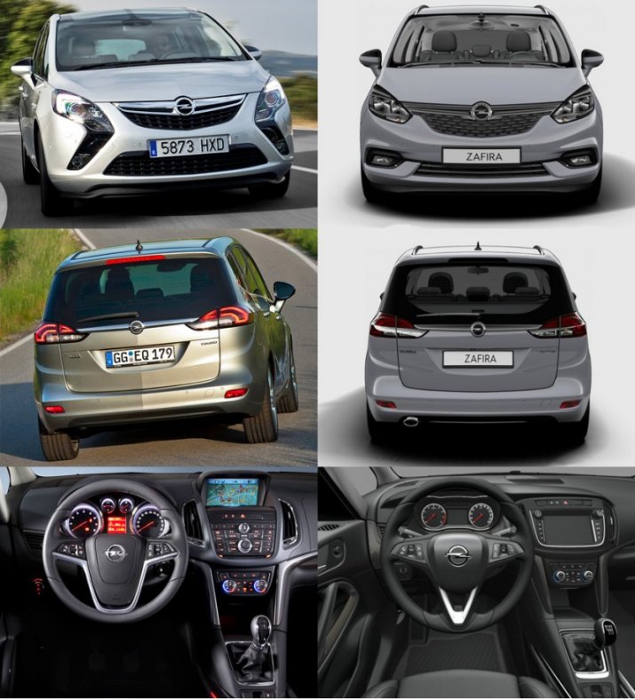 Было — стало