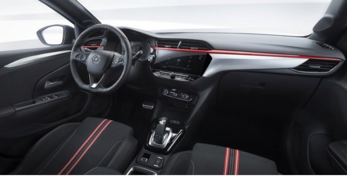 Покупателям Корсы предложены мультимедийные системы Navi с семидюймовым цветным сенсорным экраном…