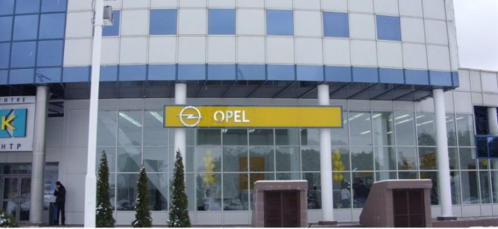 В автосалонах России подорожали автомобили бренда Opel