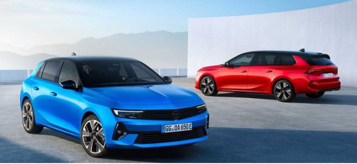 Компания Vauxhall представила новую модель электромобиля Astra Electric 2023 года