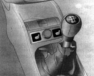 17.9. Front seat cushion heating switch buttons