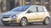 Opel Corsa D, 5 doors