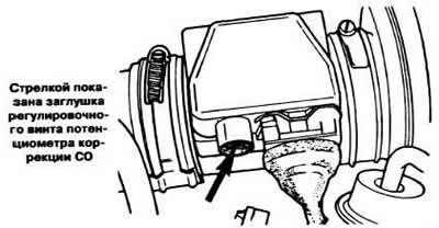 Note: Do not change the factory throttle setting under any circumstances. Before removing the idle…