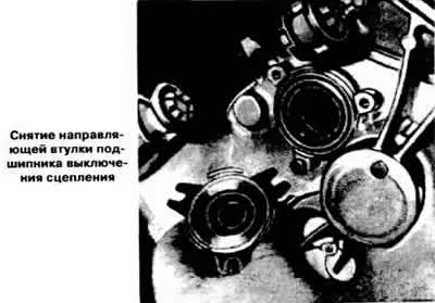 Ако се открият дефекти или следи от износване по зъбите на зъбния блок на първичния вал, зъбният…