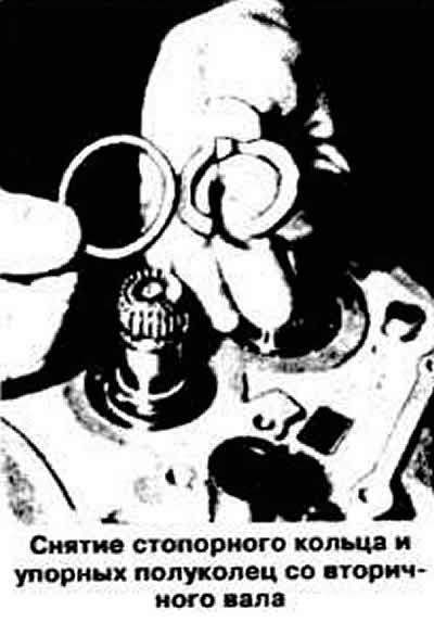 Разборка дифференциала (Опель Кадет Е 1984-1995: Трансмиссия: Коробка ...