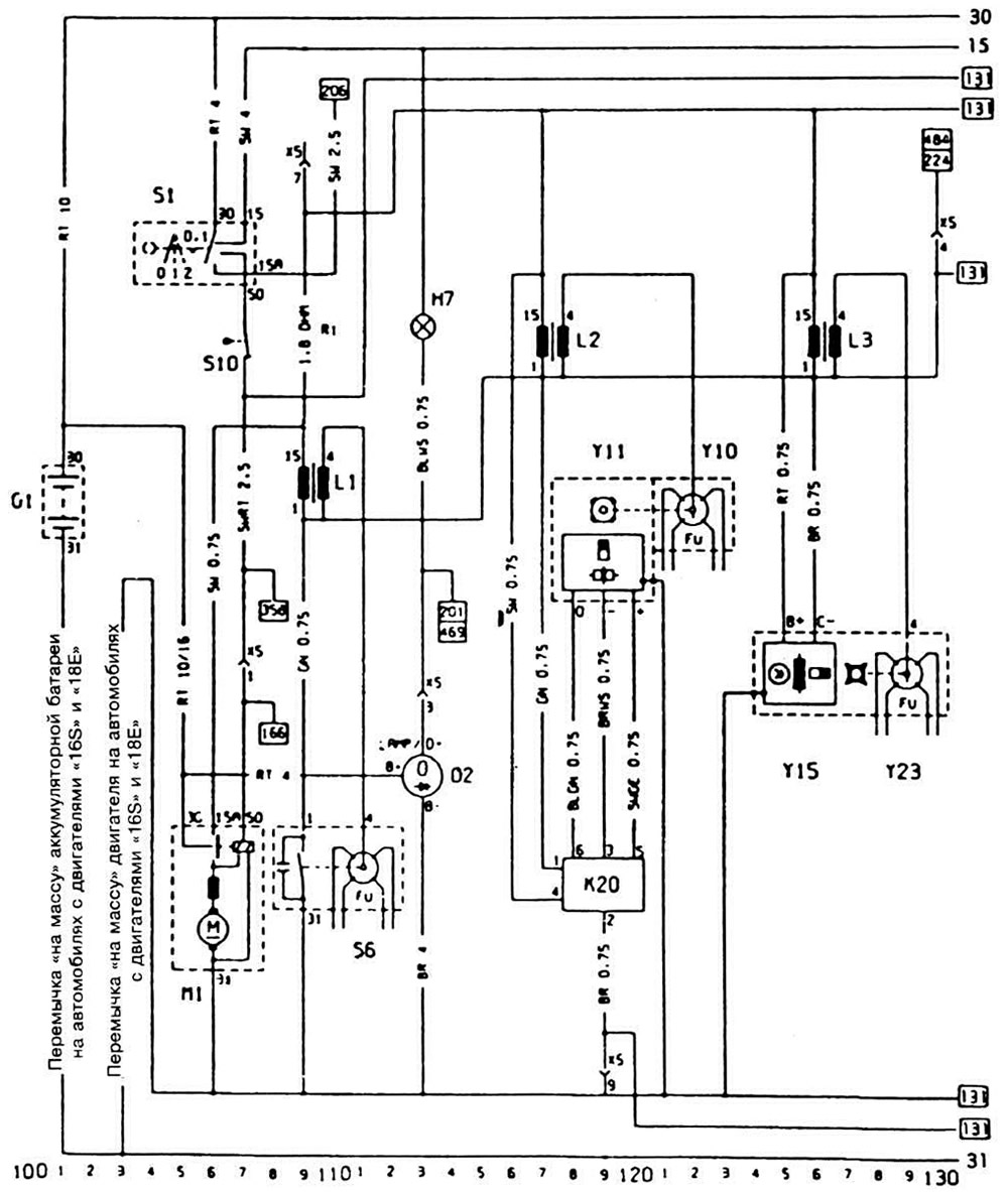 Схема электрооборудования №1 (Опель Кадет Е 1984-1995 .