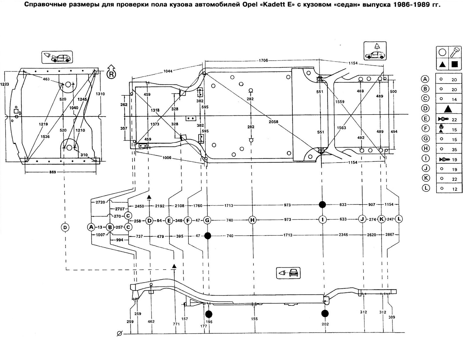 Чертежи геометрии кузова опель зафира скачать pdf Body control points (Opel Kadett E 1984-1995: General information: Vehicle descr