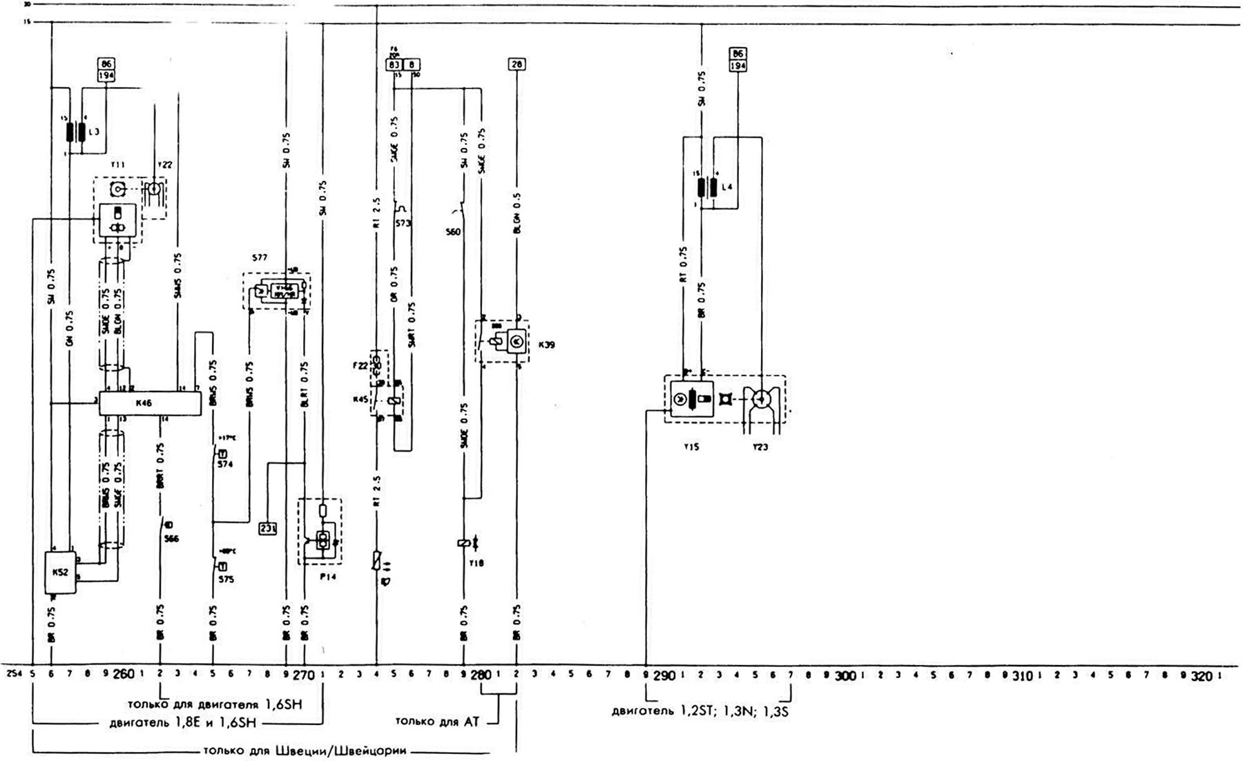 Wiring diagram IV (Opel Kadett D 19791984 Electrical equipment