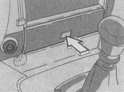 Press the head and push it into the socket. It switches off and pops out to its original position…