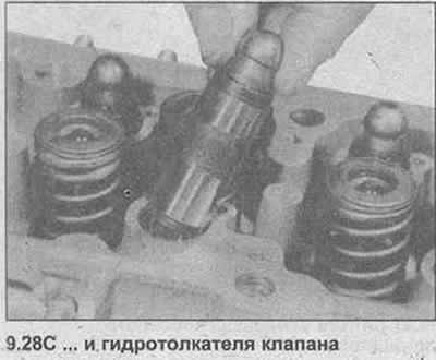 28. Zdejmij dźwigienki zaworowe i szczęki dociskowe z głowicy cylindra. Wyjmij hydrauliczne…