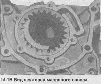 1. Odkręcić śruby głowicy korbowodu, zdjąć tylną pokrywę (zdjęcie).
