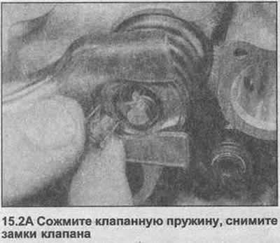 2. Remove the valves by compressing the valve spring with a puller and lifting the valve locks.…