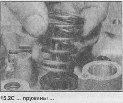 2. Remove the valves by compressing the valve spring with a puller and lifting the valve locks.…