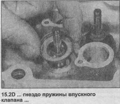 2. Remove the valves by compressing the valve spring with a puller and lifting the valve locks.…