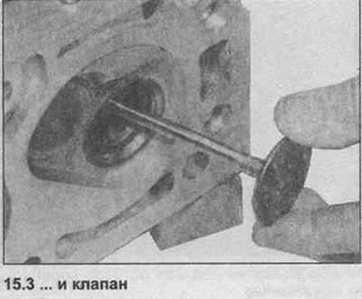 3. Remove the valves, stack them in strict order to ensure correct installation (photo).