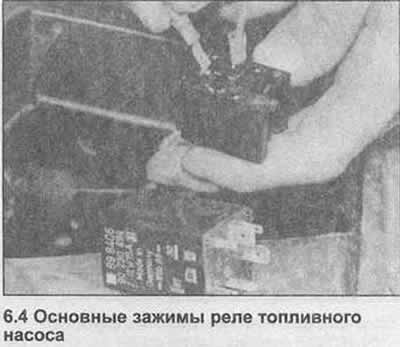 4. Using a jumper, connect the 30V and 87V terminals together for one minute (photo).