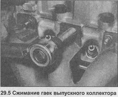 5. Installation is carried out in the reverse order, use a new gasket and tighten the mounting nuts…