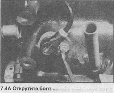 4. Na odstránenie snímača použite kľúč na odskrutkovanie montážnej skrutky a vyberte snímač z bloku…