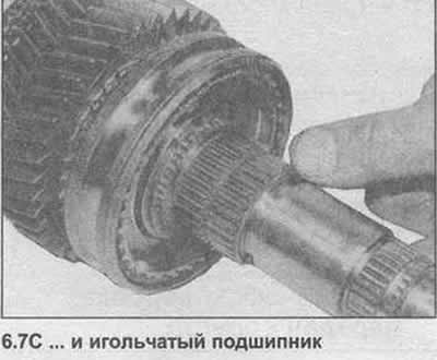 7. Уклоните зупчаник 2. степена преноса и прстен синхронизатора 2. степена преноса. Такође уклоните…