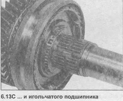 13. Уклоните зупчаник 5. степена преноса, прстен синхронизатора 5. степена преноса и игличасти…