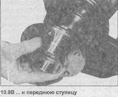 9. Remove the hub nut and separate the hub from the stub axle. If the inner bearing track remains…