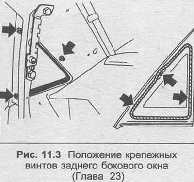 4. Assembly is carried out in reverse order.