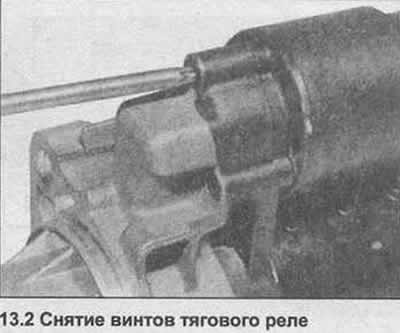 Как снять стартер опель омега Traction starter relay - removal and installation (starter removal) (Opel Omega 