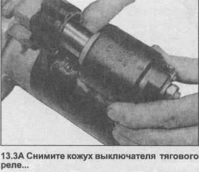 Как снять стартер опель омега Traction starter relay - removal and installation (starter removal) (Opel Omega 