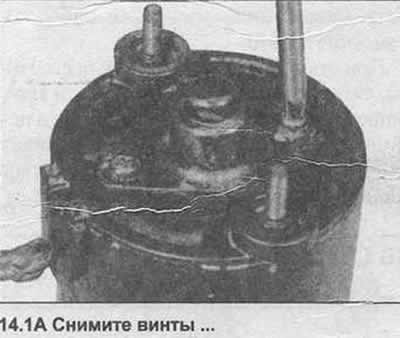 1. Отстранете стартера и го поставете на чиста маса. Първо свалете крайната капачка на котвата,…