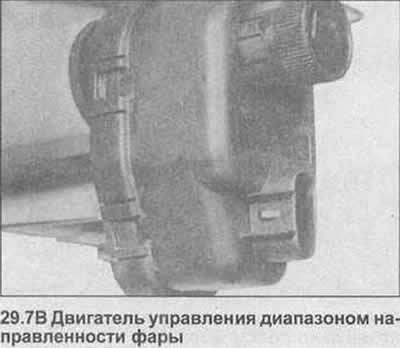 Opel omega b покраска масок и установка ангельских глазок - DRIVE2