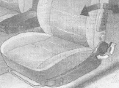 Как снять задние сиденья опель мерива Seat adjustment (Opel Omega B2 1999-2003: General information: User manual)
