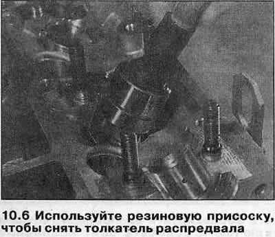Увага! Захоўваеце гідраўлічныя штурхачы, не пераварочваючы іх, інакш з іх выцячэ алей.