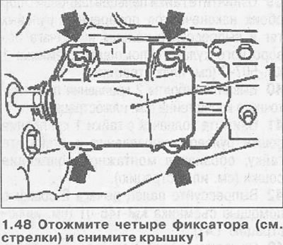 48. Притисните четири стезаљке (погледајте стрелице на слици) и скините поклопац 1, који затвара…