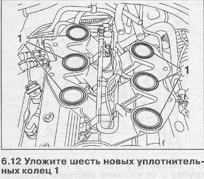 12. Уложите шесть новых уплотнительных колец 1 (см. иллюстрацию).