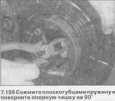 15. Инсталирајте клинове стезаљки кочионих папуча на штитник за подршку, затим поставите предњу…