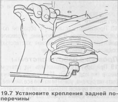 7. Do montażu elementów mocujących używa się innego narzędzia Opla (zobacz ilustrację).…