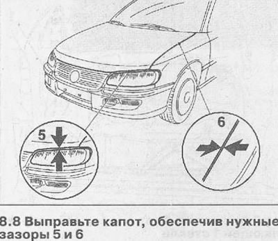 8. Îndreptați capota instalată fără a o bloca, astfel încât spațiul 5 deasupra farurilor să fie de…